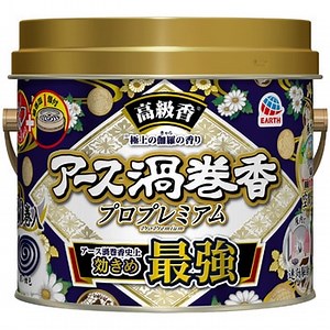アース渦巻香 プロプレミアム アース製薬 蚊成虫 【通販モノタロウ】