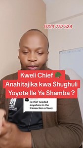 Kweli chief Anahitajika kwa shughuli Yoyote Ile ya Shamba #njogusurveyor | Njogu Surveyor