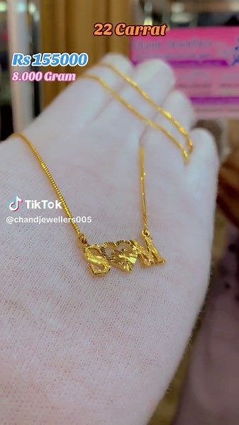 Stunning 22 Carrat Pure Gold Locket Chain - New Design