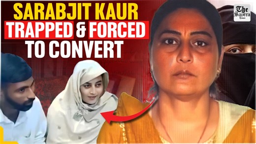 Viral Audio: Sarabjit Kaur Trapped in Pakistan, Pleads for Help Amid Forced Conversion #viralnews #sarabjitkaur #pakistan #forcedconversion #humanrights #viralvideo #viralaudio | The Savera Times