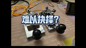 K4和PK3电键怎么选？