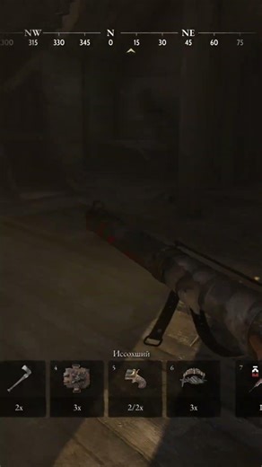 MOSIN AUTO #hunthowdown1896 #gameplay #gamesshorts #huntshowdown#shorts #fps #gaming