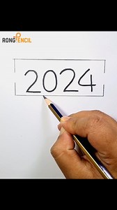 18K views · 290 reactions | Happy New Year 2024 Drawing 殺 #happynewyear #NewYear #newyears #new #2024 #NewYear2024 #newyeardrawing #RongPencil #Drawing #Draw #art #easydrawing #cute #beautiful #artvideo | Rong Pencil | Facebook