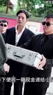 Gareeb Machuare ko mila Jaadui Dragon 🐉 1 Jhatke mein bana Crorepati! 💰