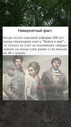 #мотивация #цитатыосмысле #мудрость #цитатыпрожизнь