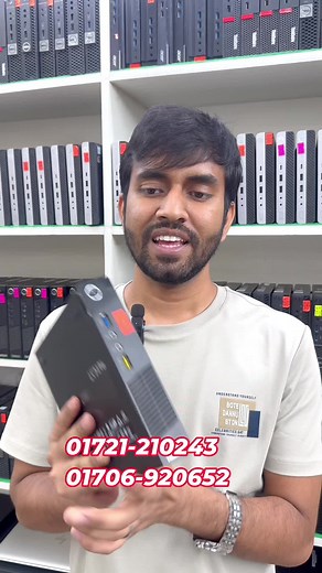 Mini Brand PC Only 6500/= #foryou #minipc #lenovo #computer #tech