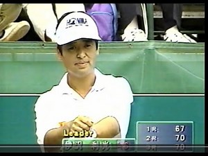 '95 第60回日本オープン (前半) 初優勝 伊沢利光