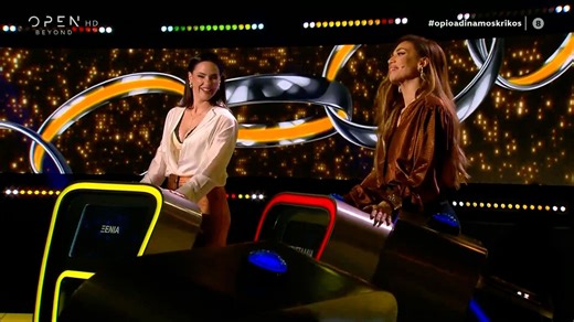 Το φινάλε του Αδύναμου Κρίκου πήγε στα πέναλτι - Το ποσό που συγκεντρώθηκε για το φιλανθρωπικό σωματείο «Παιδική Χαρά»