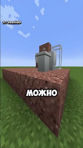 Nosiphus Furniture Mod - Minecraft Furniture | Minecraft Decorative Mods #minecraft #майнкрафт