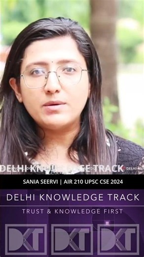 Anthropology के Top Score का Secret
