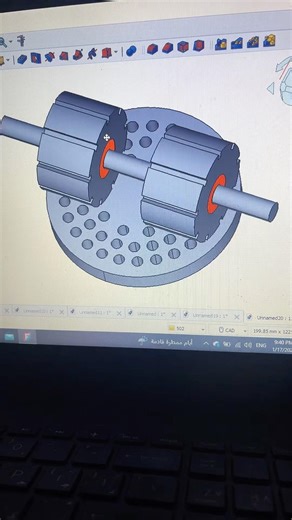 Feed Pellet Machine Design – Friction Driven Rollers & Perforated Die (3D Mechanical Concept)