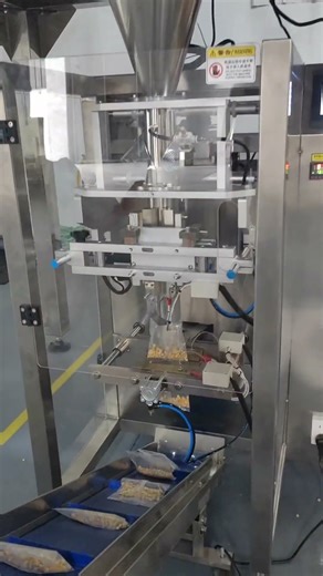 Multi Heads Weigher High Speed VFFS Packing Machine 丨Nuts丨Candies丨Potato Chips丨Factory Price