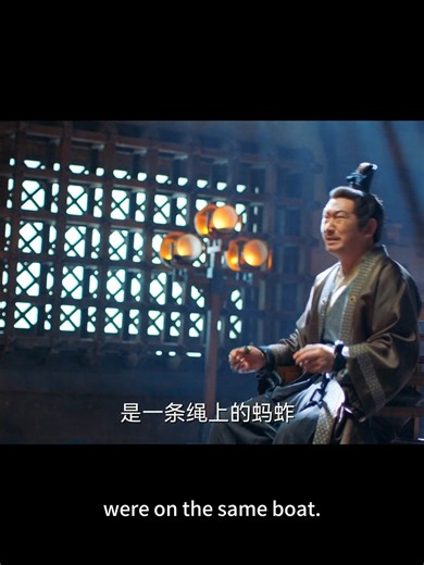 🔔The truth behind the vicious prince harming Cinderella is revealed! 🔔恶毒王爷伤害灰姑娘的案件真相大白！ 📺Drama： Warm on a Cold 😍Welcome to my channel!🙌 #九霄寒夜暖 #WarmonaCold | 追剧hot drama