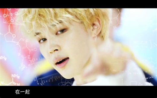 【韩繁中字】BTS 防弹少年团 - DNA mv原画