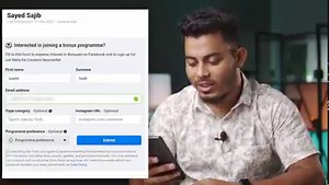 1.4M views · 59K reactions | ফেসবুক প্রোফাইল থেকে ইনকাম করবেন যেভাবে ফেসবুক প্রোফাইল থেকে ইনকাম করার উপায়螺। Earn money from Facebook reels. Facebook profile professional mode. Join Bonus Programme: https://www.facebook.com/creators/programs/bonuses | ST Unique Tech | Facebook