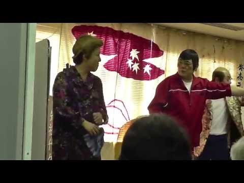 2016年肥後にわか展 ばってん城次、キンキラ一太、イサオ