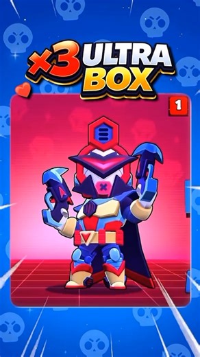 Unlocking the Valentine QR Ultra Trophy Box in Brawl Stars