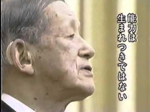 VIOLIN Dr. Shinichi Suzuki,method documentary 鈴木鎮一鈴木メソードドキュメントPART2