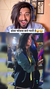 66K views · 1.1K reactions | Bahut pyra dance hai #dance #reelsfacebook | Aman Raj | Facebook