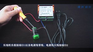 精创电气STC-8080A+接线图讲解