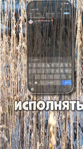 #redstone #commandblock #build