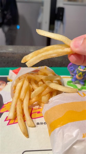 Happy Meals are pure happiness, aren't they? #McDonalds #HappyMeal