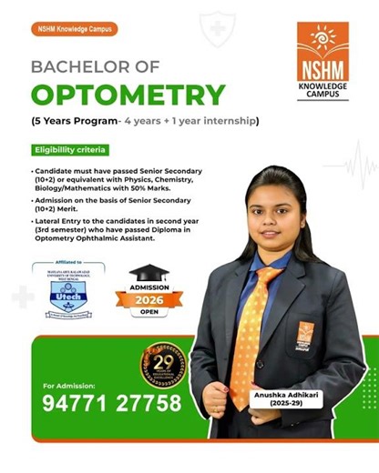 Optometry Admission 2026 West Bengal 👁️ Best Colleges, Fees & Career | B.Optom WB