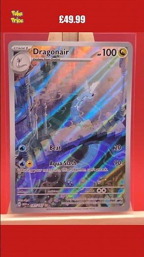 Dragonair 181/165 Pokemon 151 Illustration Full Art Holo Pokemon Card * New *