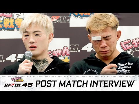 Hiramoto Ren vs. YA-MAN Post-Match Interview / The Battle Cats presents RIZIN.45