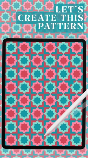 Create This Easy Seamless Pattern in Procreate ✨ #procreateart #ipadartist #patternmaking