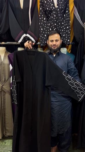 Dubai Abaya collection on TikTok