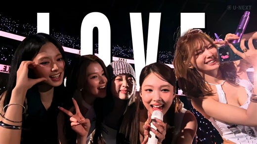 【4K60帧】继续幸福下去吧！TWICE《L.O.V.E》260428新国立