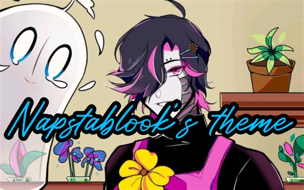 【故事错乱/StoryShift】Napstablook’s theme！小幽灵的主题曲！