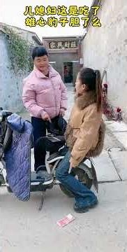 Favorite Degree Incentive Program - Funny Everyday Life in the Countryside