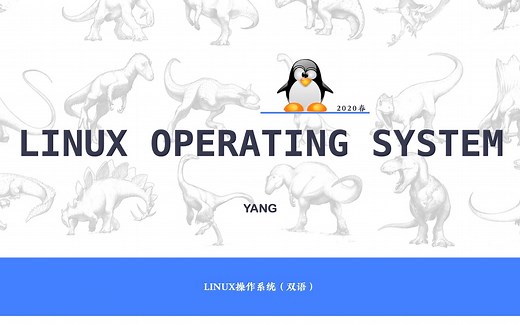 【操作系统原理】Lecture X. IPC（进程间通信）03：管道是否使用磁盘IO