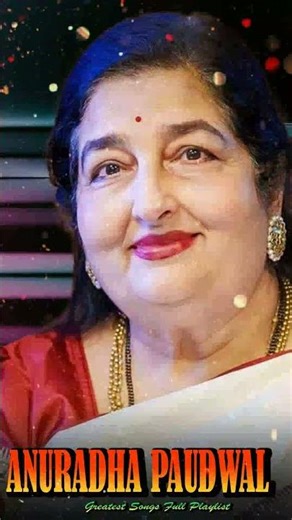 Hum To Gharib Hain - 🔥 Anuradha Paudwal