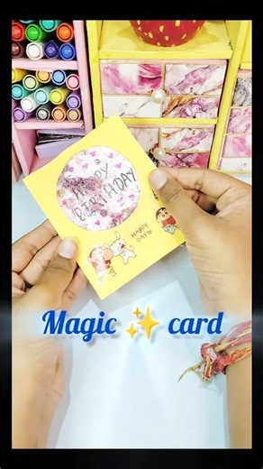 Diy magic ✨ birthday card #shorts #craft #diy