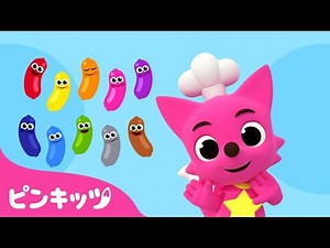 Colors | 英語童謡 | 色の歌 | ピンキッツ! 童謡と子どもの動画