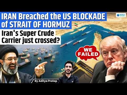 US Blockade Challenged? Blacklisted Oil Tanker Crosses Strait of Hormuz Openly | Iran Claims