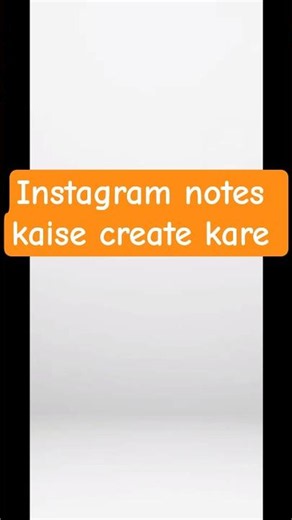 Instagram notes use kaise kare || How to use instagram notes #instagramtips #tech