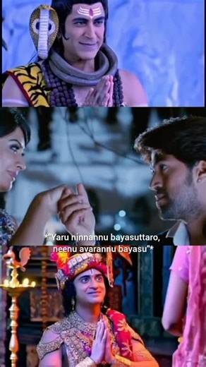 In love, respect is everything💓#yash#love#radhikapandit#viral#kannada#shorts#short#status#treanding