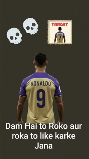 CR7 challenge for everyone