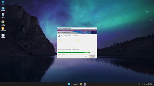 超详细Surfer23中文版安装步骤，再也不怕Surfer23中文版学不会了！