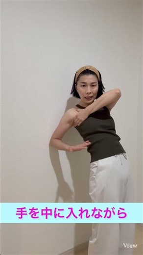 Are you concerned about the strength of your trapezius muscles? Could a twist at the base of your...