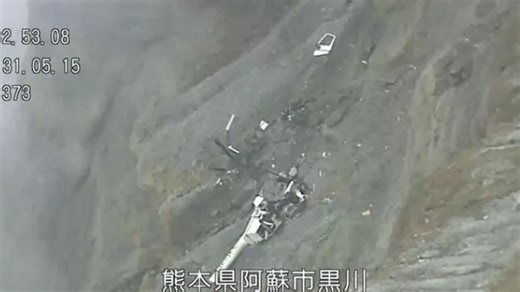 Horror pic shows helicopter wreck inside active volcano crater near cliff edge