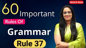 34K views · 1.9K reactions | 60 Important Rules Of Grammar | Rule - 37 | Basic English Grammar in Hindi | English With Rani Mam #BasicEnglishGrammar | English With RANI MAM | Facebook