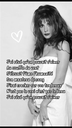 🤍 Rêver 🤍 #mylenefarmerrever