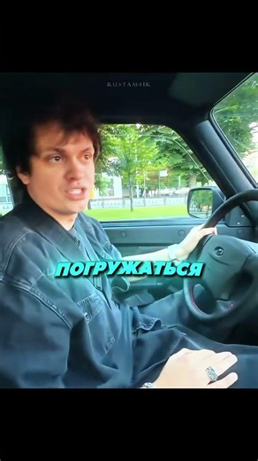 Twitch: buster BROKEN A NEW NIVA RIGHT ON THE ROAD!? 😂 #buster #бустер #бустеренко