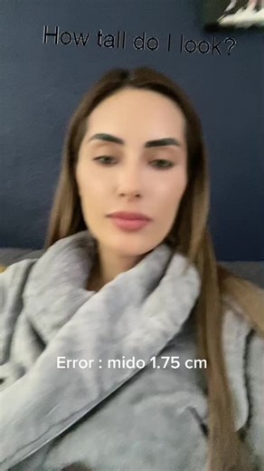 How Tall Do I Look? A Fun Height Quiz Experience