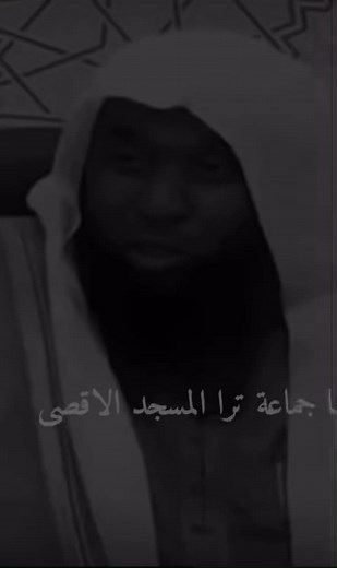 Exploring Islamic Culture through Traditional Garments